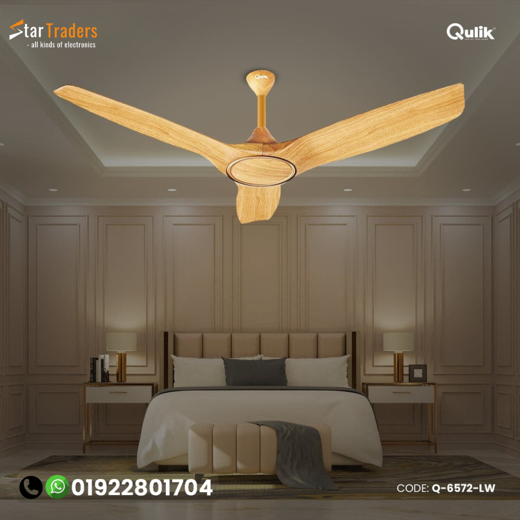Qulik Aerovane UL 52" Modern Decorative Silent ABS Blade Remote Under Light Ceiling Fan (Light Wood) Q-6572-LW-UL