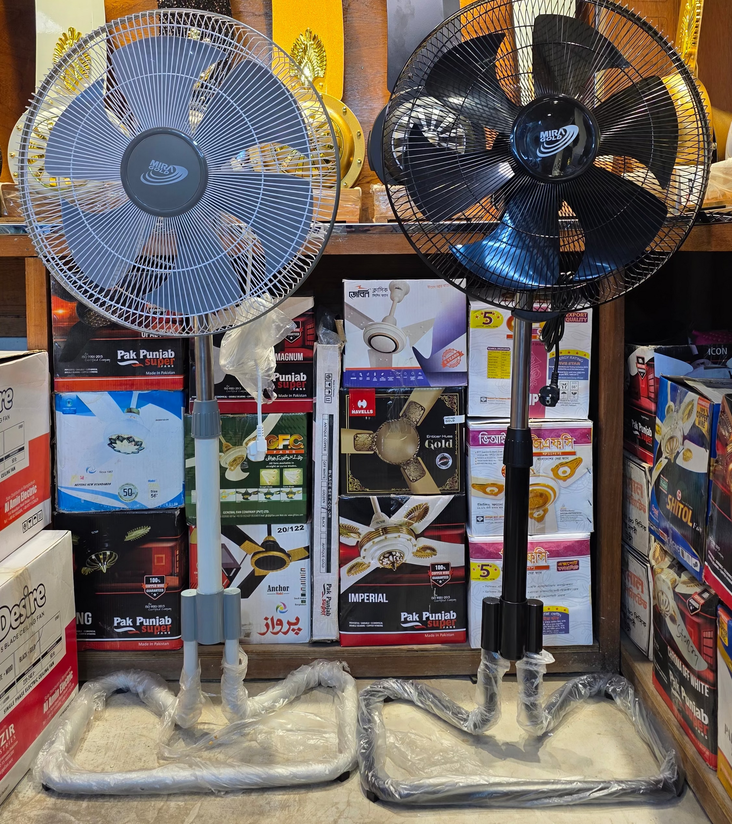 18" Inch Mira Gold  Stand Fan