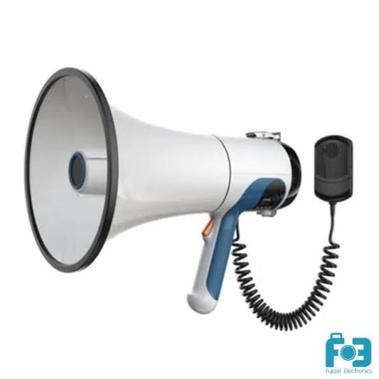MegaPhone