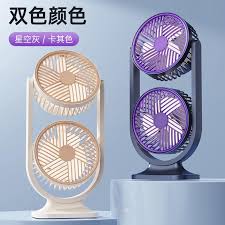 Multifunctional Desktop Dual-Head Fan (FS-29)