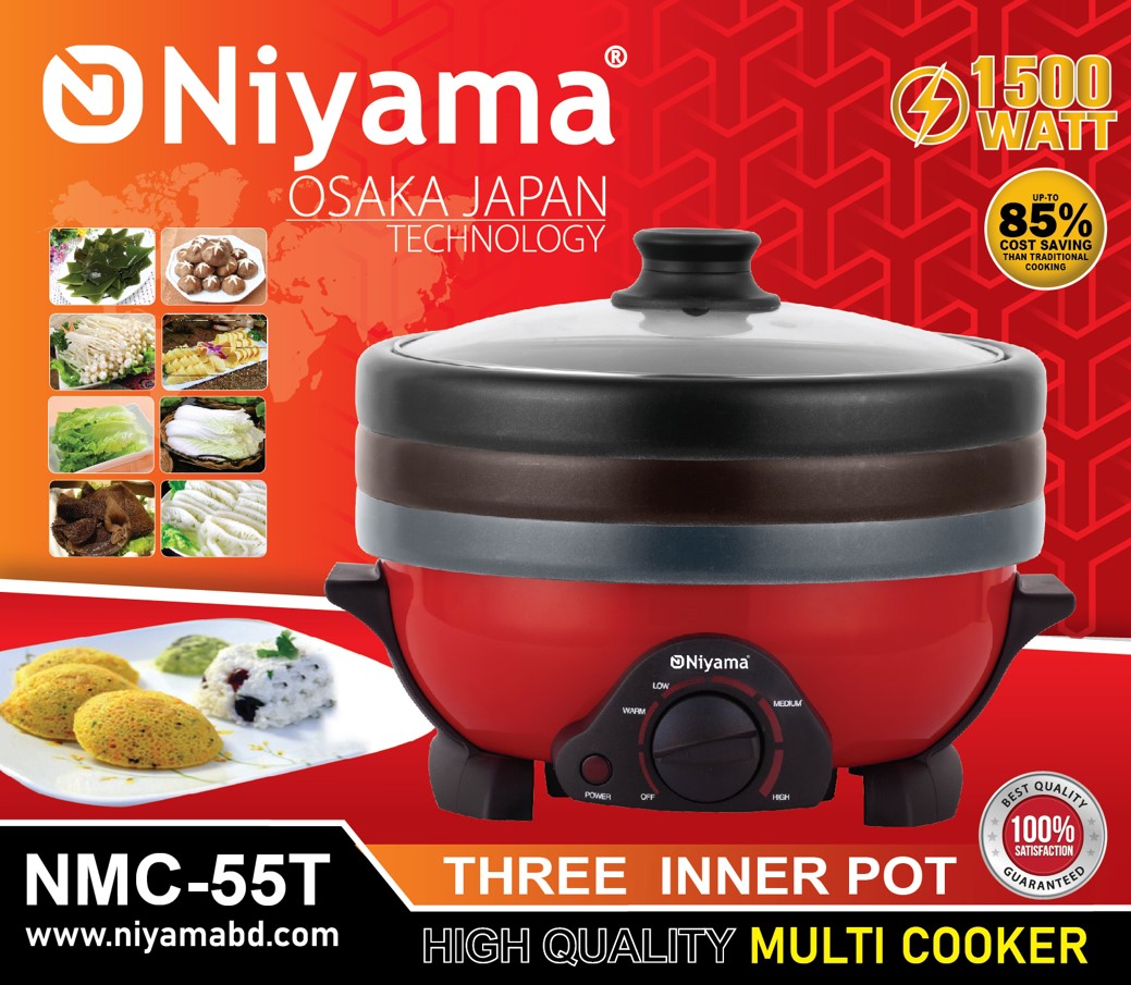 Niyama