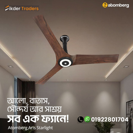 Atomberg Aris Starlight 48" Silent Energy Efficient BLDC Motor With Smart IoT and IR Remote Ceiling Fan (Dark Teakwood) AT-126